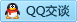 QQ在线咨询1450337600